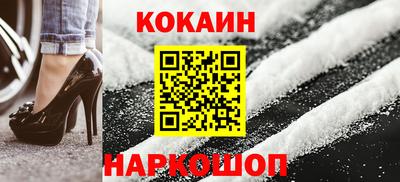 ALPHA PVP Бузулук