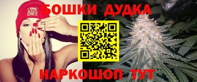 ALPHA PVP Бузулук