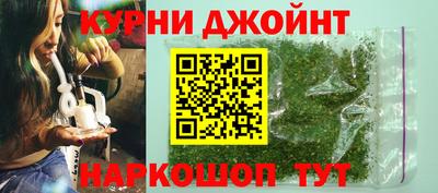 марки lsd Бугуруслан