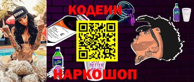 марки lsd Бугуруслан
