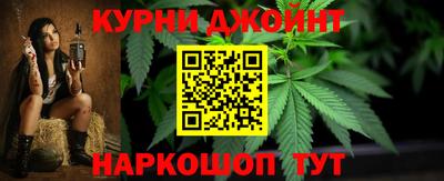 ALPHA PVP Бузулук