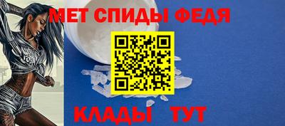 марки lsd Бугуруслан