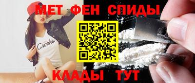марки lsd Бугуруслан