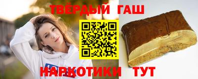 ALPHA PVP Бузулук