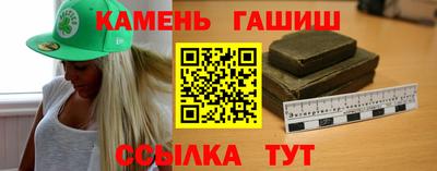 ALPHA PVP Бузулук
