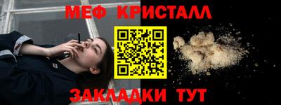 марки lsd Бугуруслан